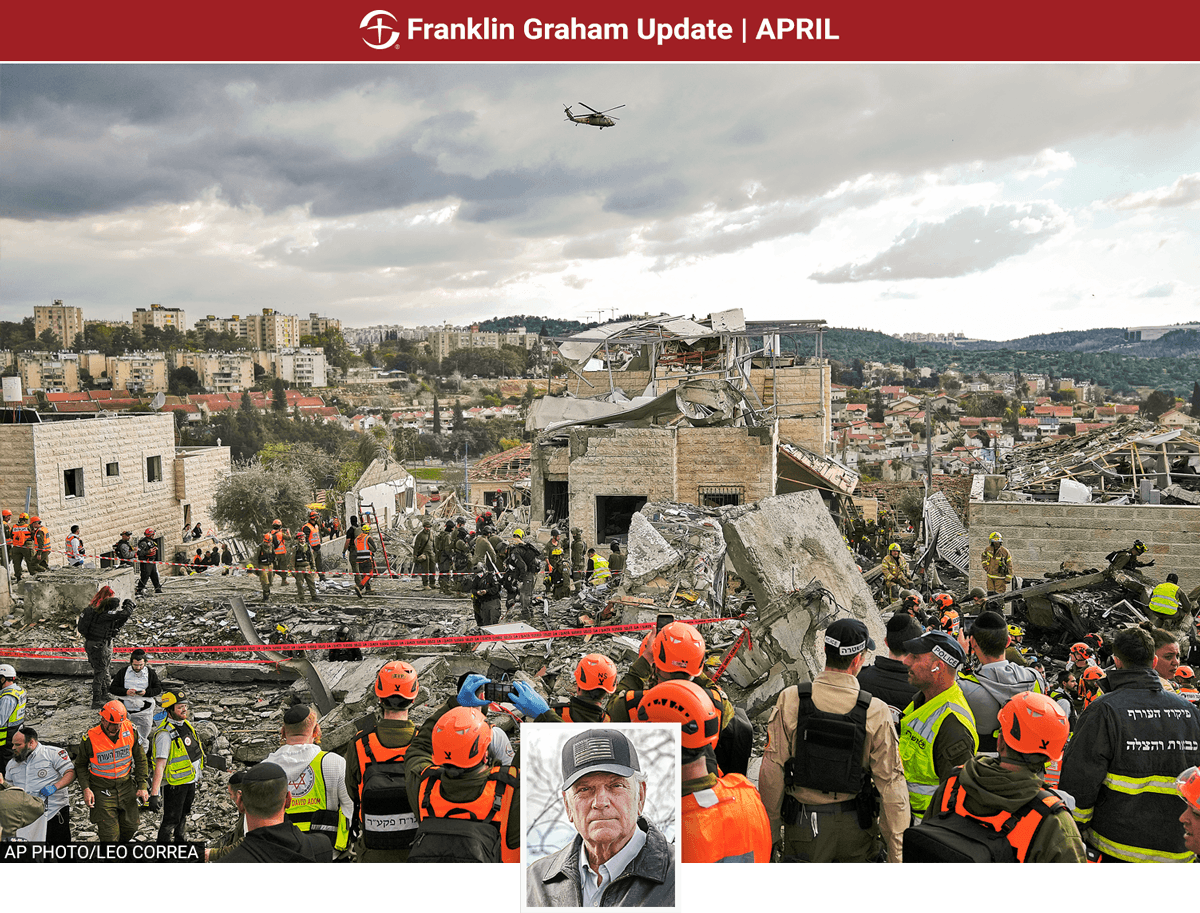 Rescue workers and others respond where several people were killed by an Iranian attack on Beit Shemesh.