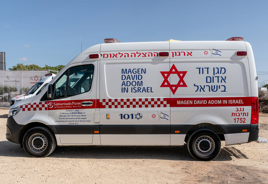 Samaritan's Purse has provided dozens of ambulances, many of them armored, to Israel's emergency services.