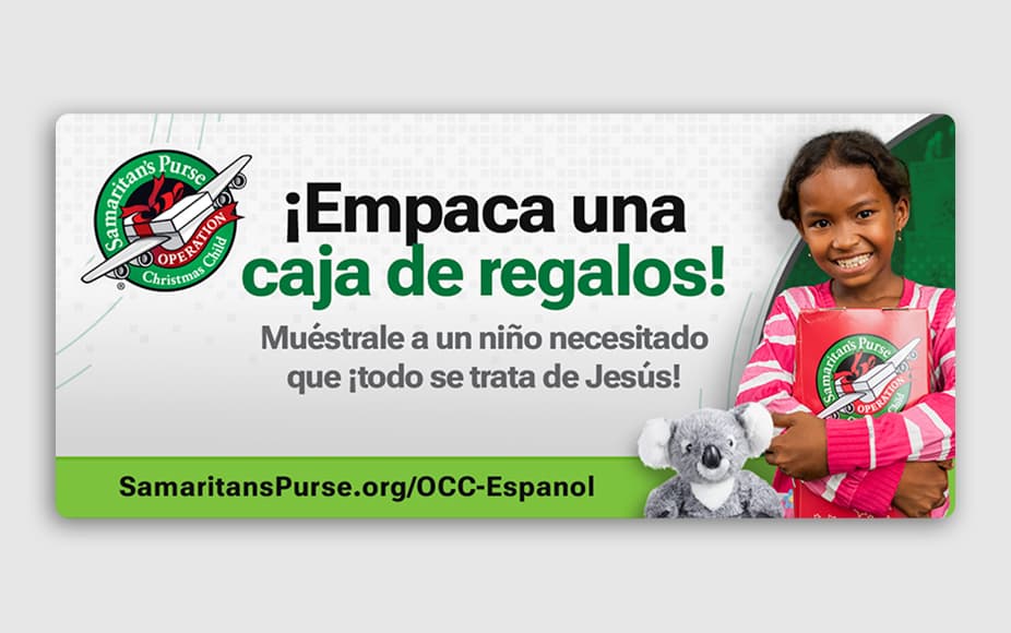 Pack a Shoebox digital billboard thumbnail